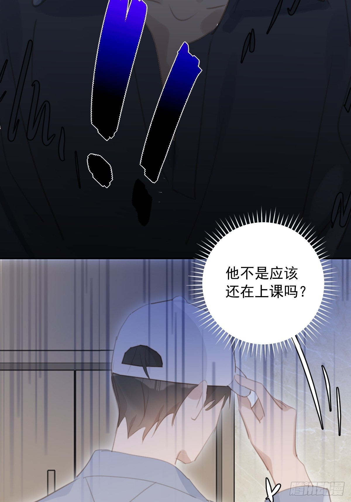 第57话 正面交锋37