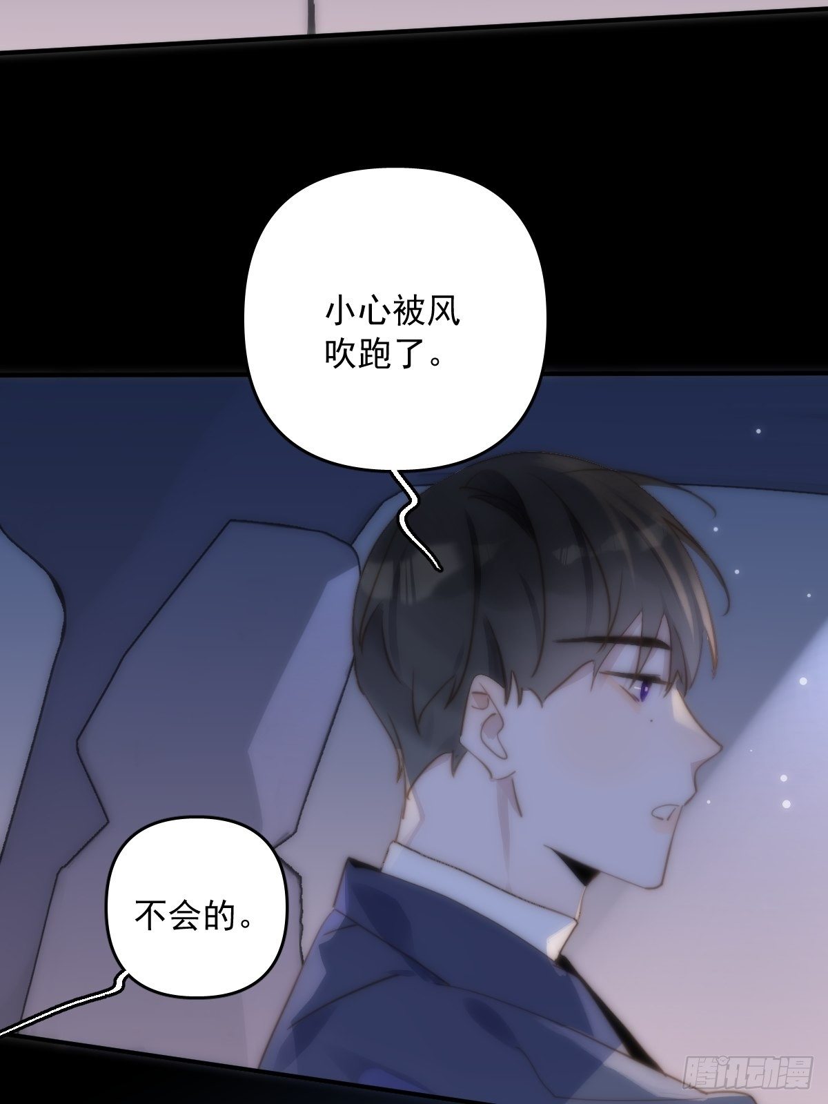 第24话 猴王再世42