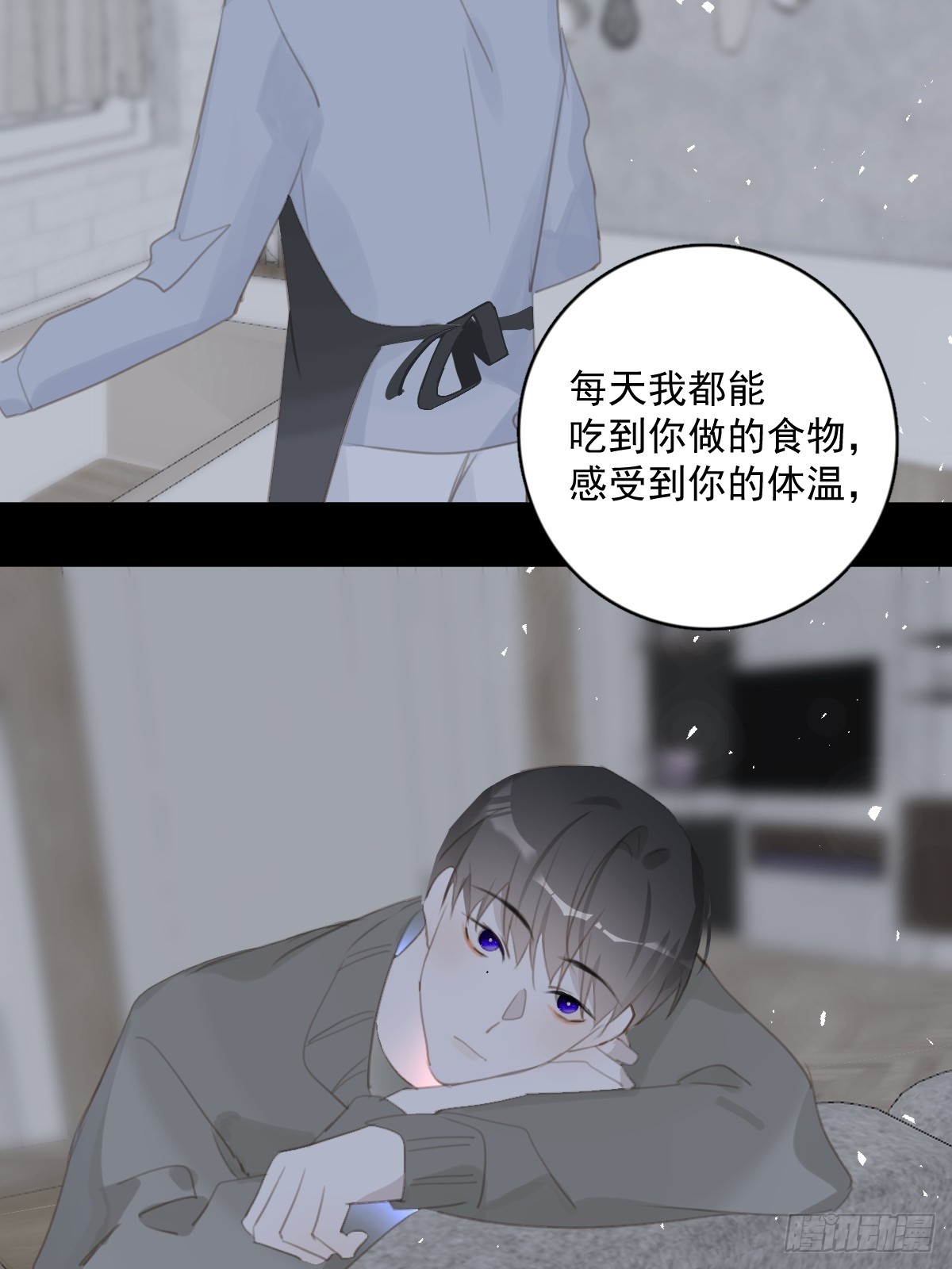第68话 安心24