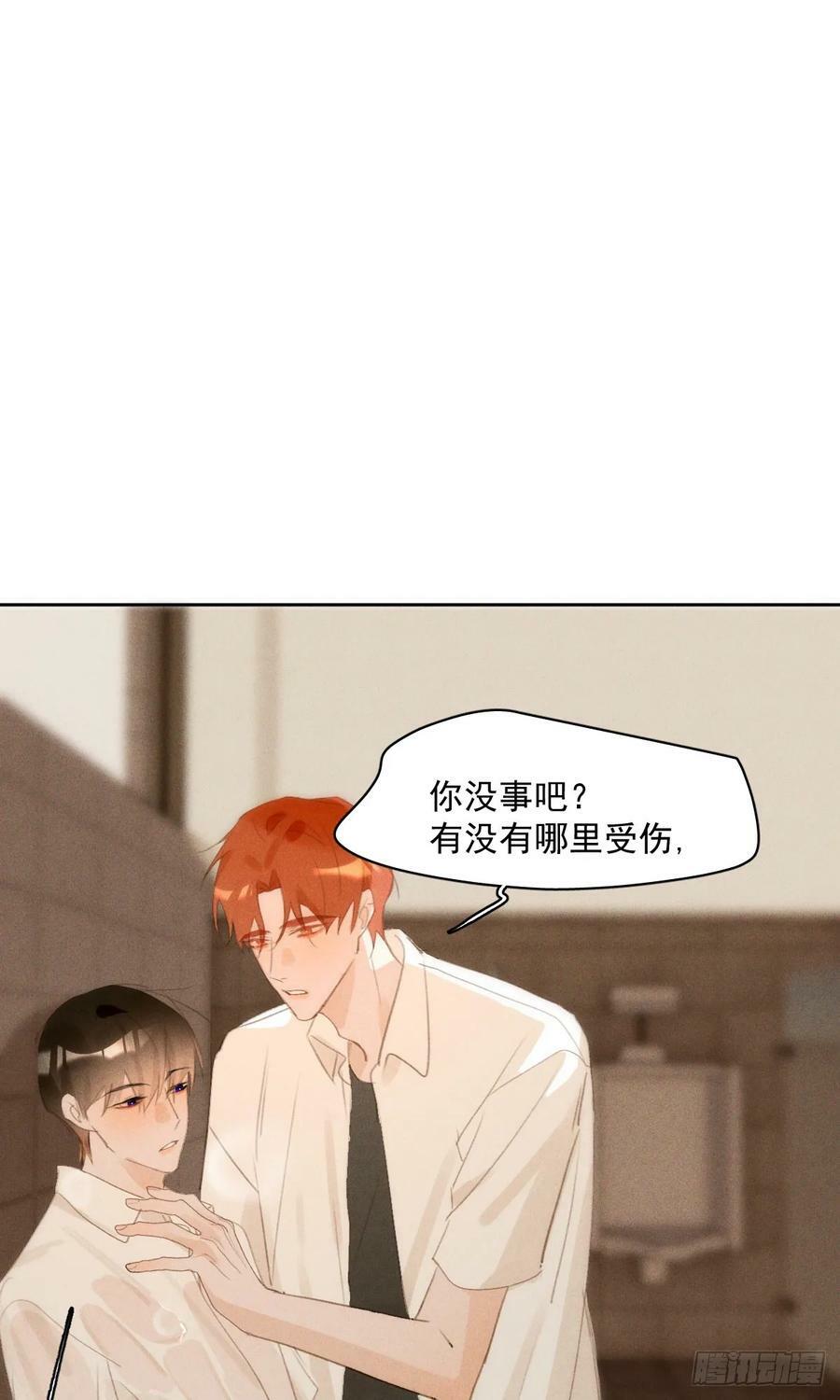 第78话 值得40