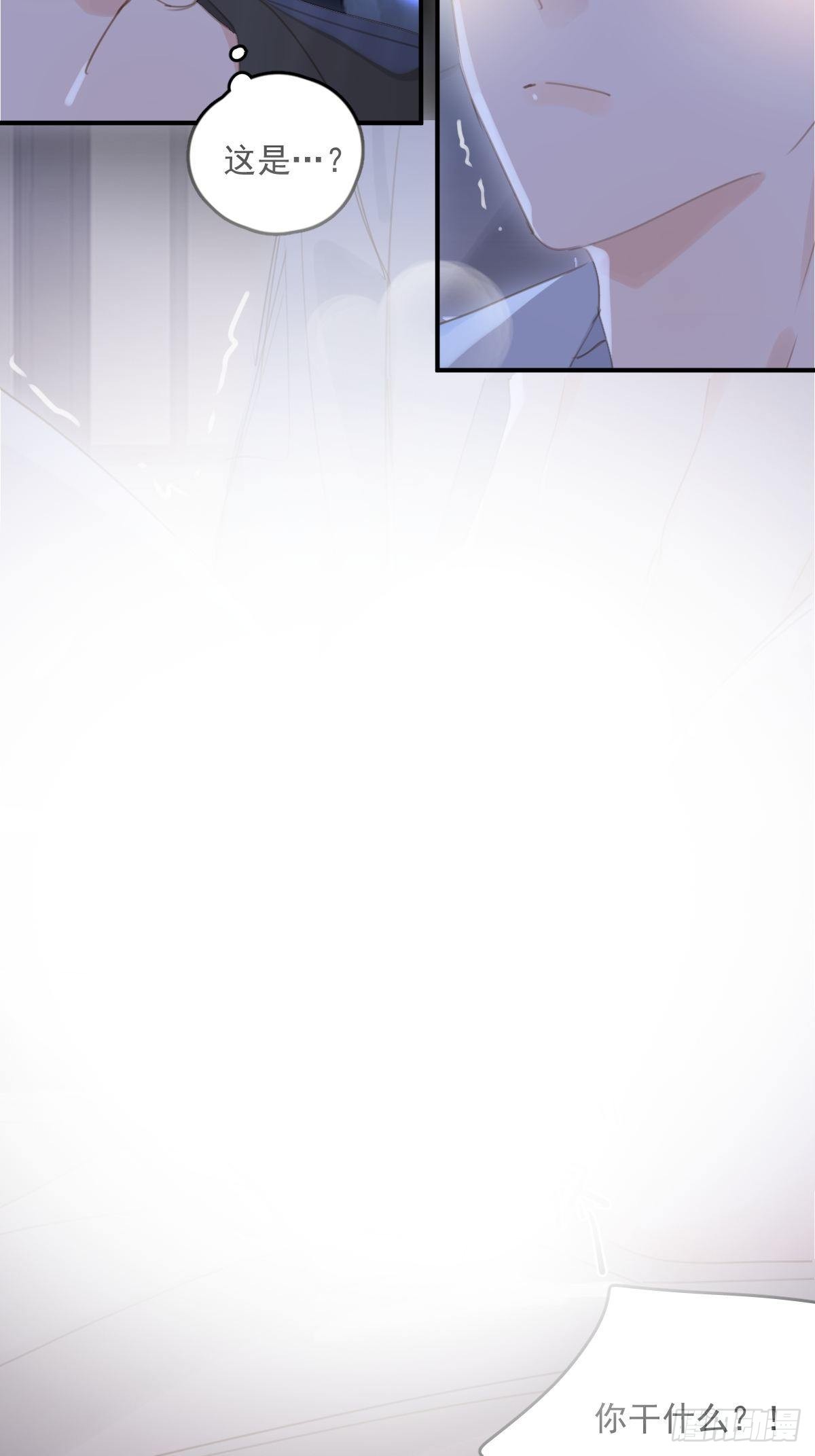 第49话 为什么会哭30