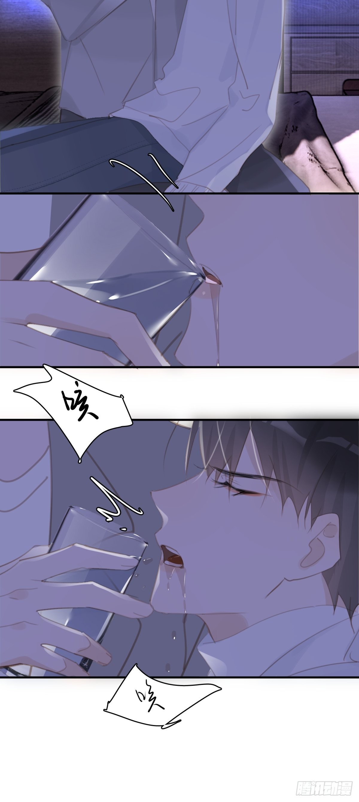 第55话 维生素27