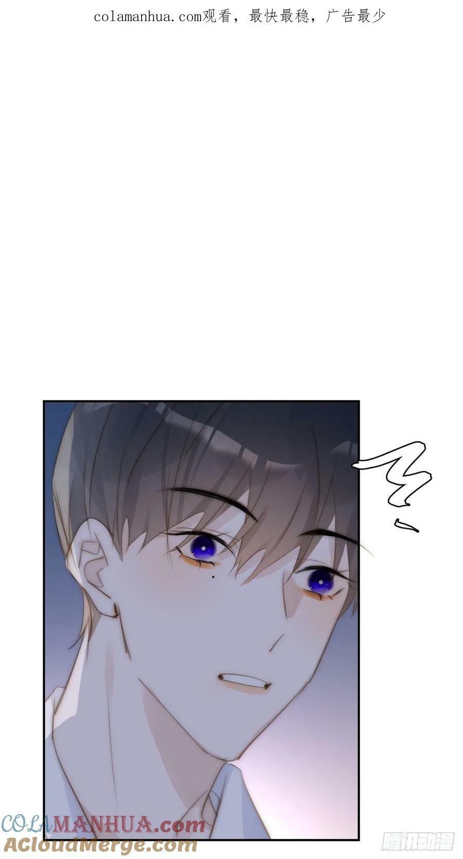 第84话 语不惊人死不休0