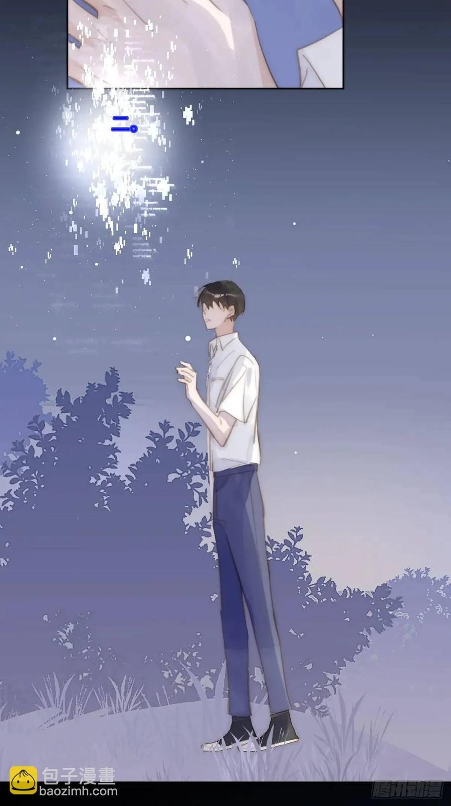 第103话 他是谁22