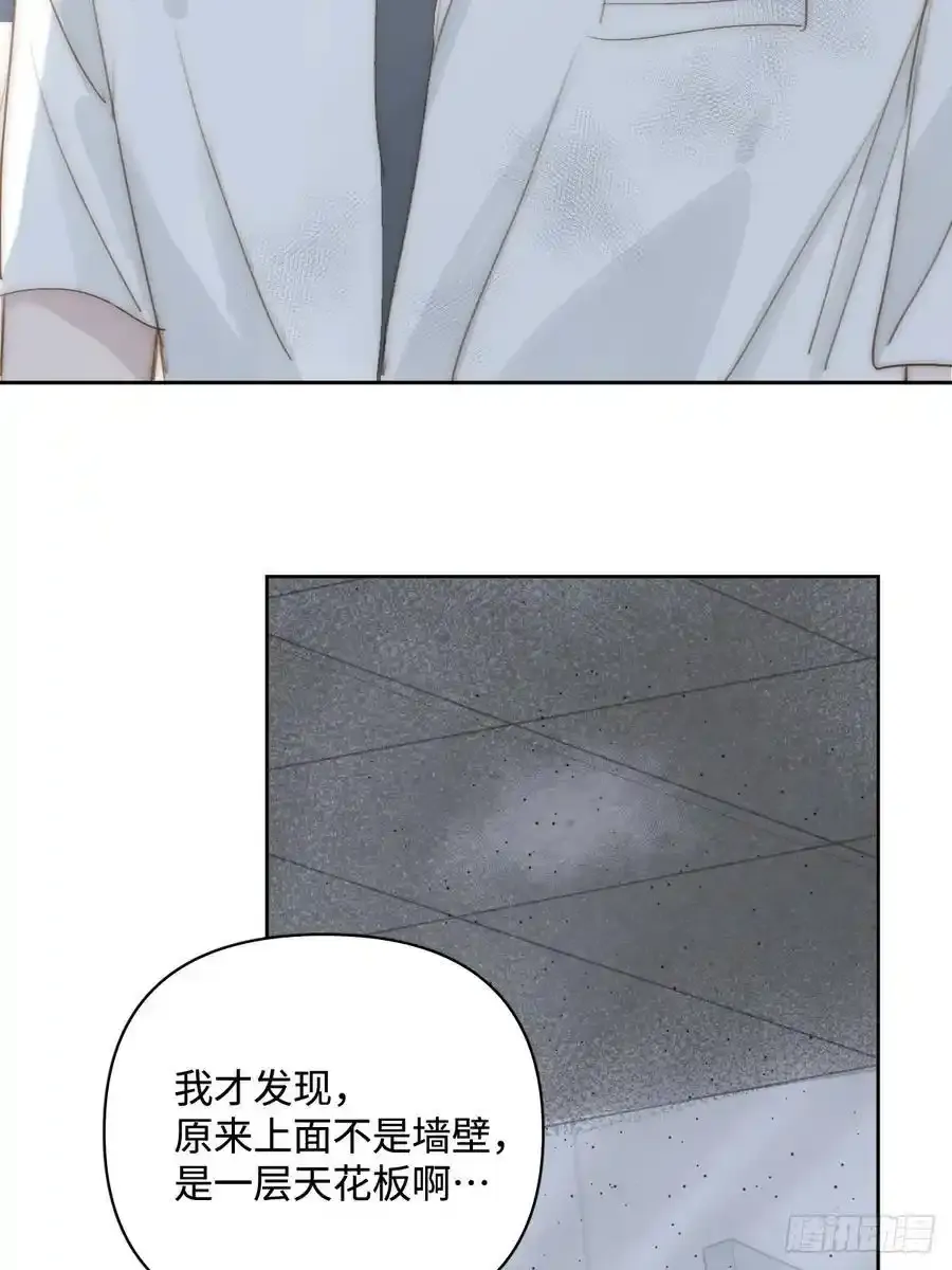 第98话 标记35