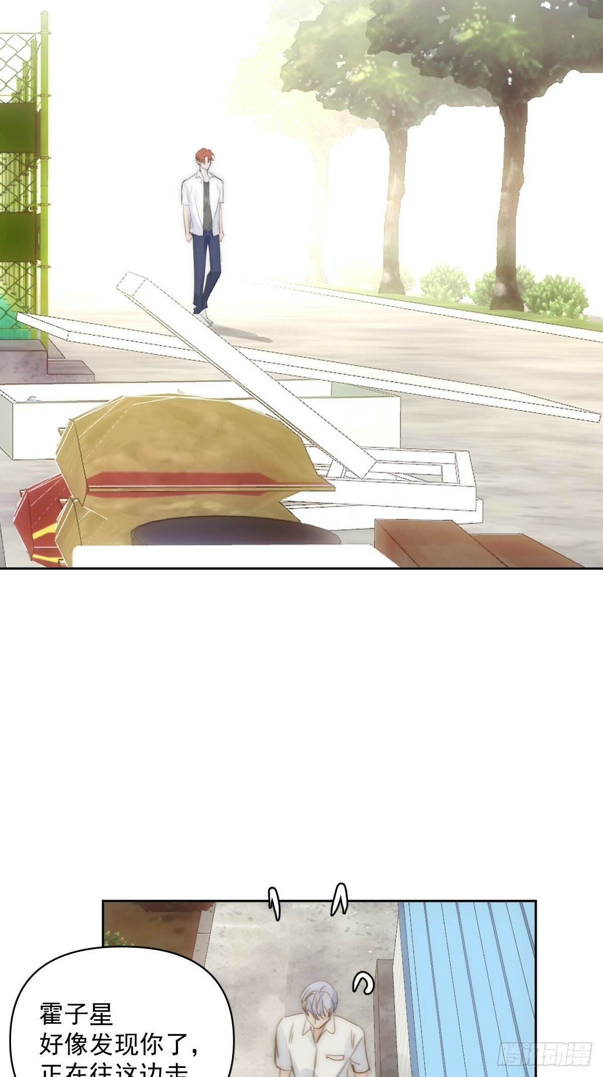 第88话 事实证明2