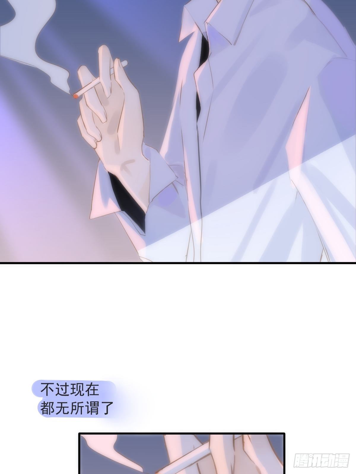 第16话 我睡哪里？35
