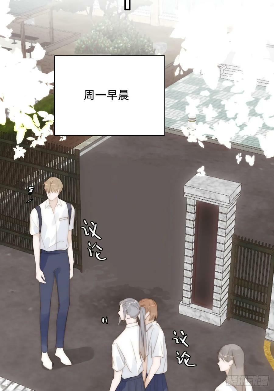 第84话 语不惊人死不休16