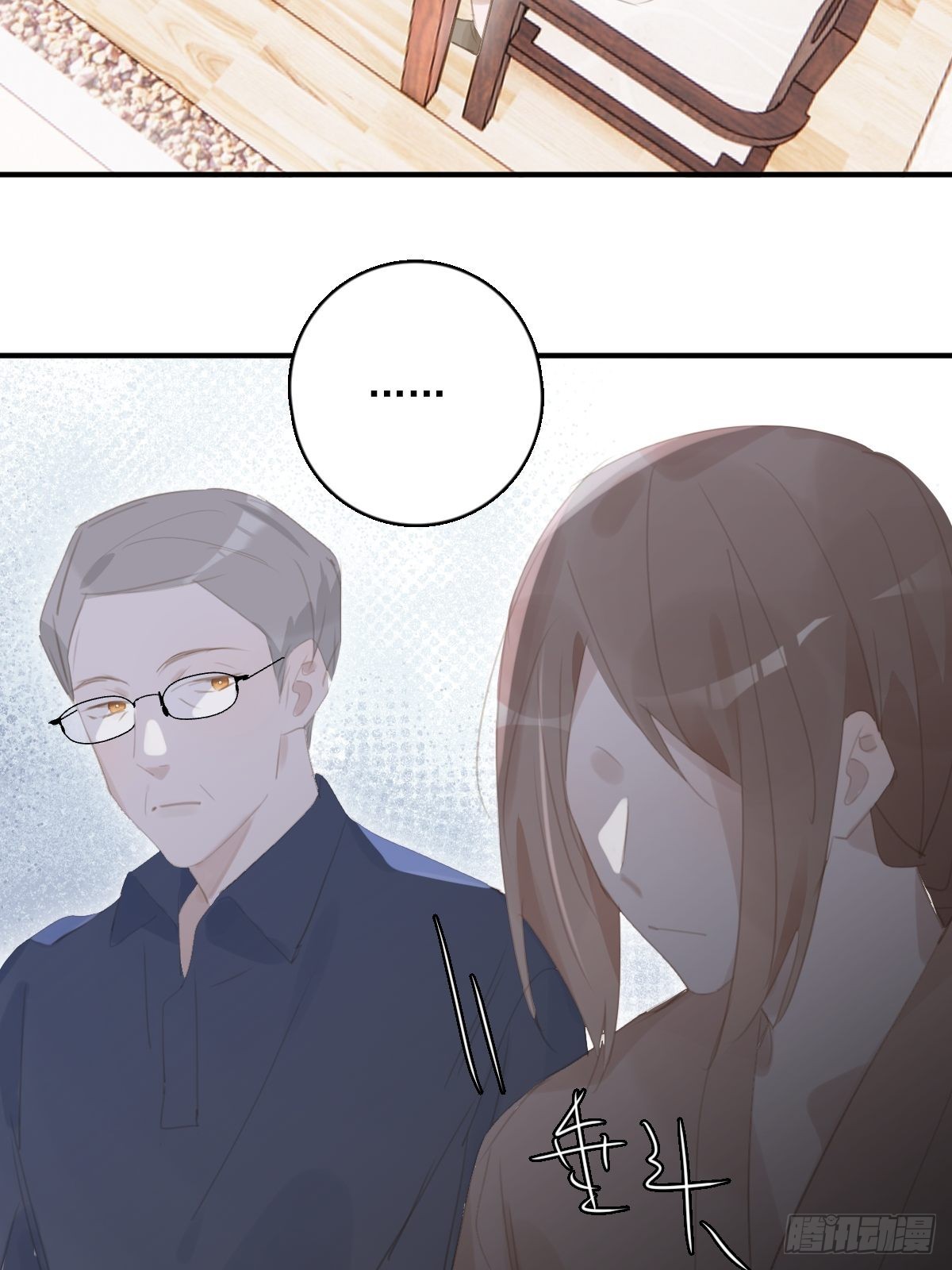 第58话 表演艺术家44