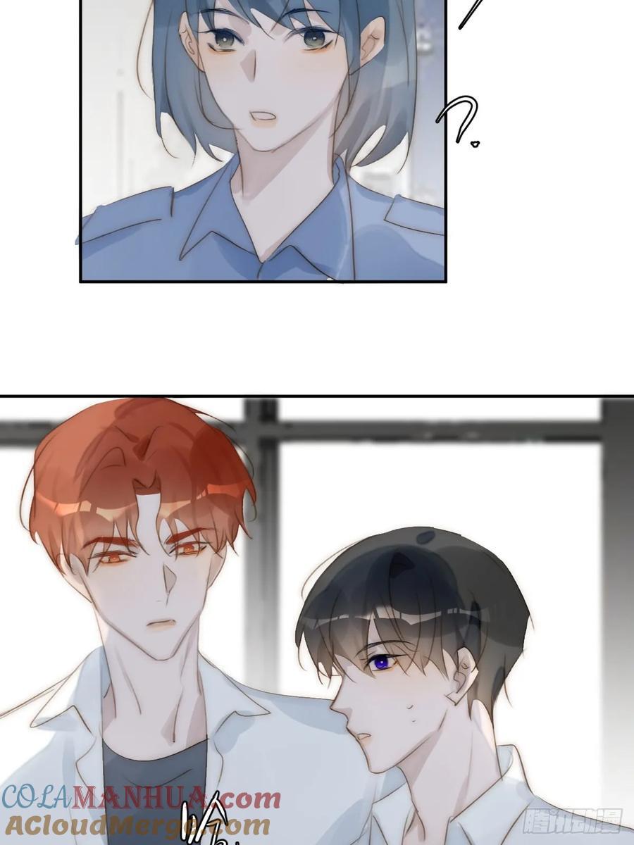 第99话 你还记得她吗？9