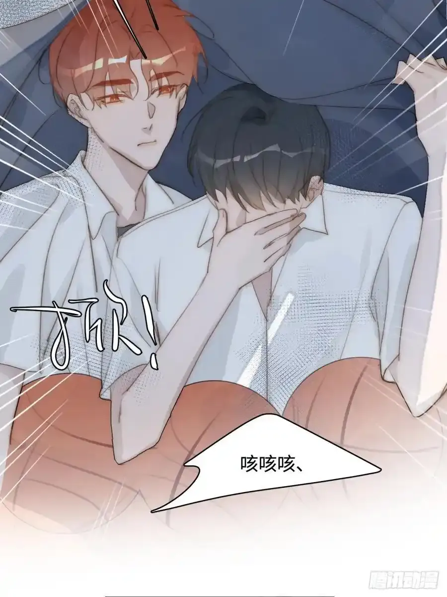 第98话 标记28