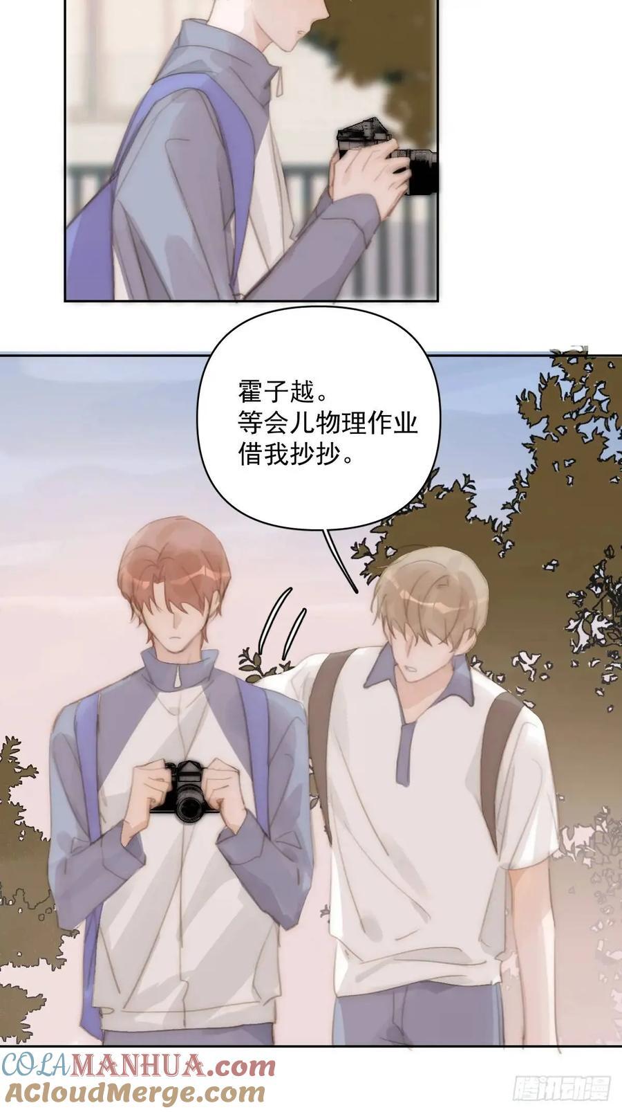 第103话 他是谁36