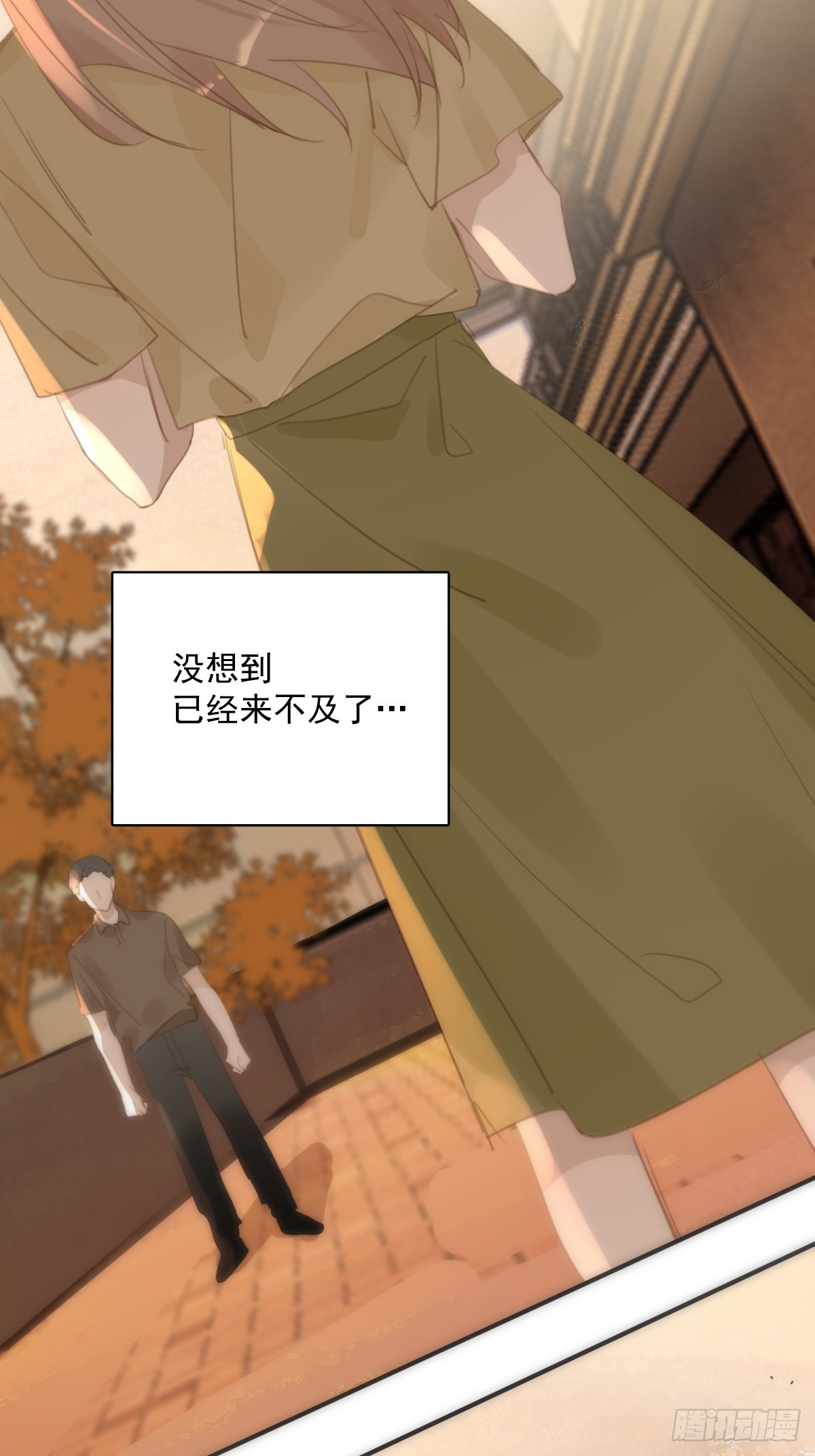 第70话 笔记25