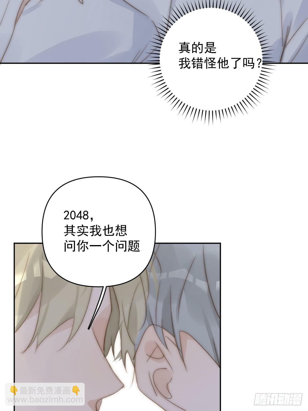 第91话 神仙也会骨折吗？38