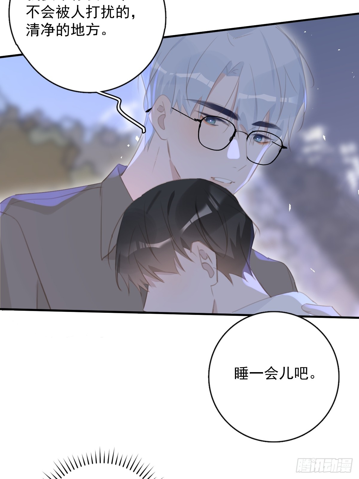 第67话 回家咯22