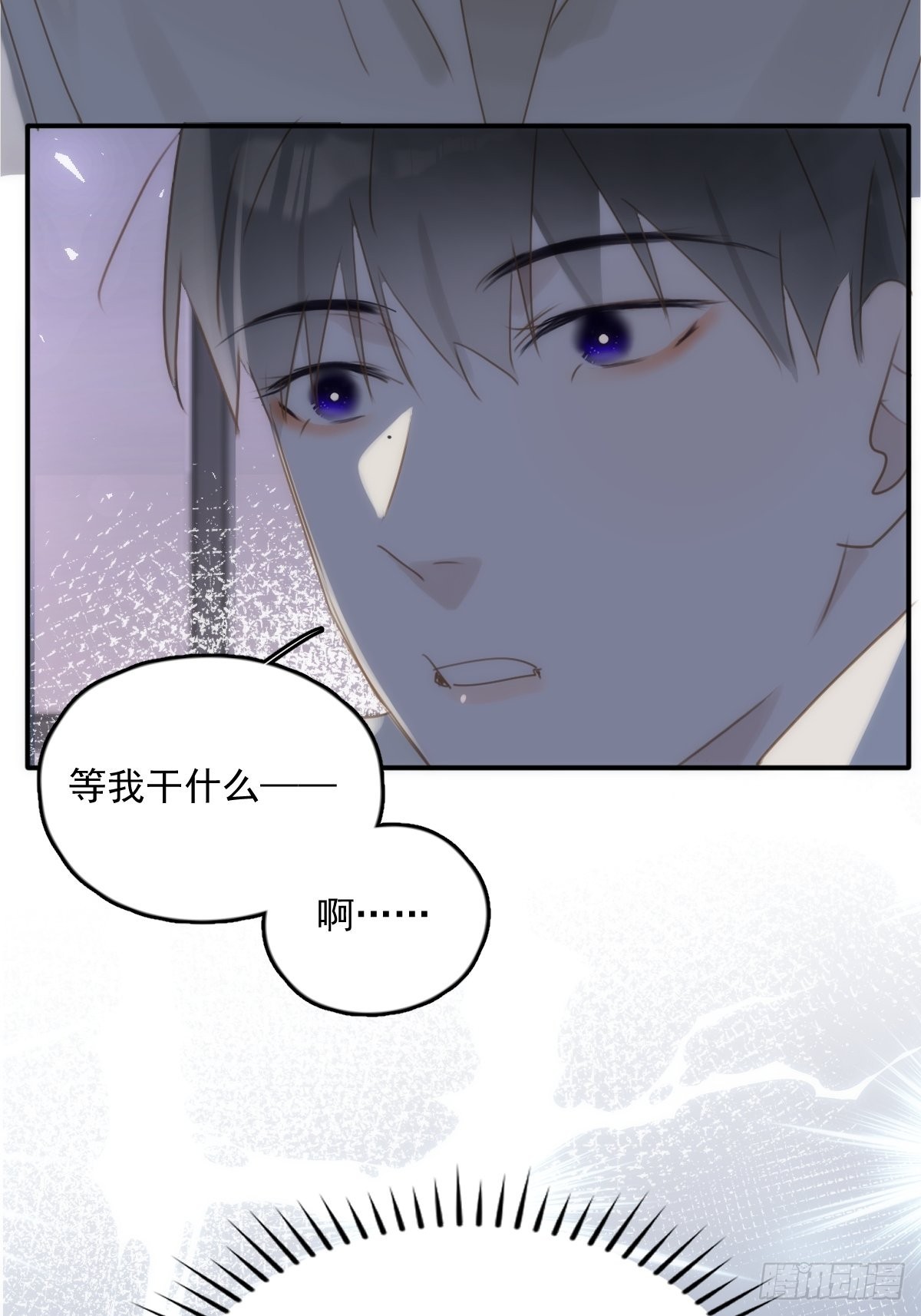 第42话 照片38
