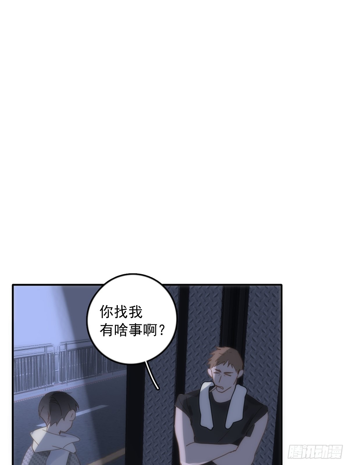 第40话 搞错了2