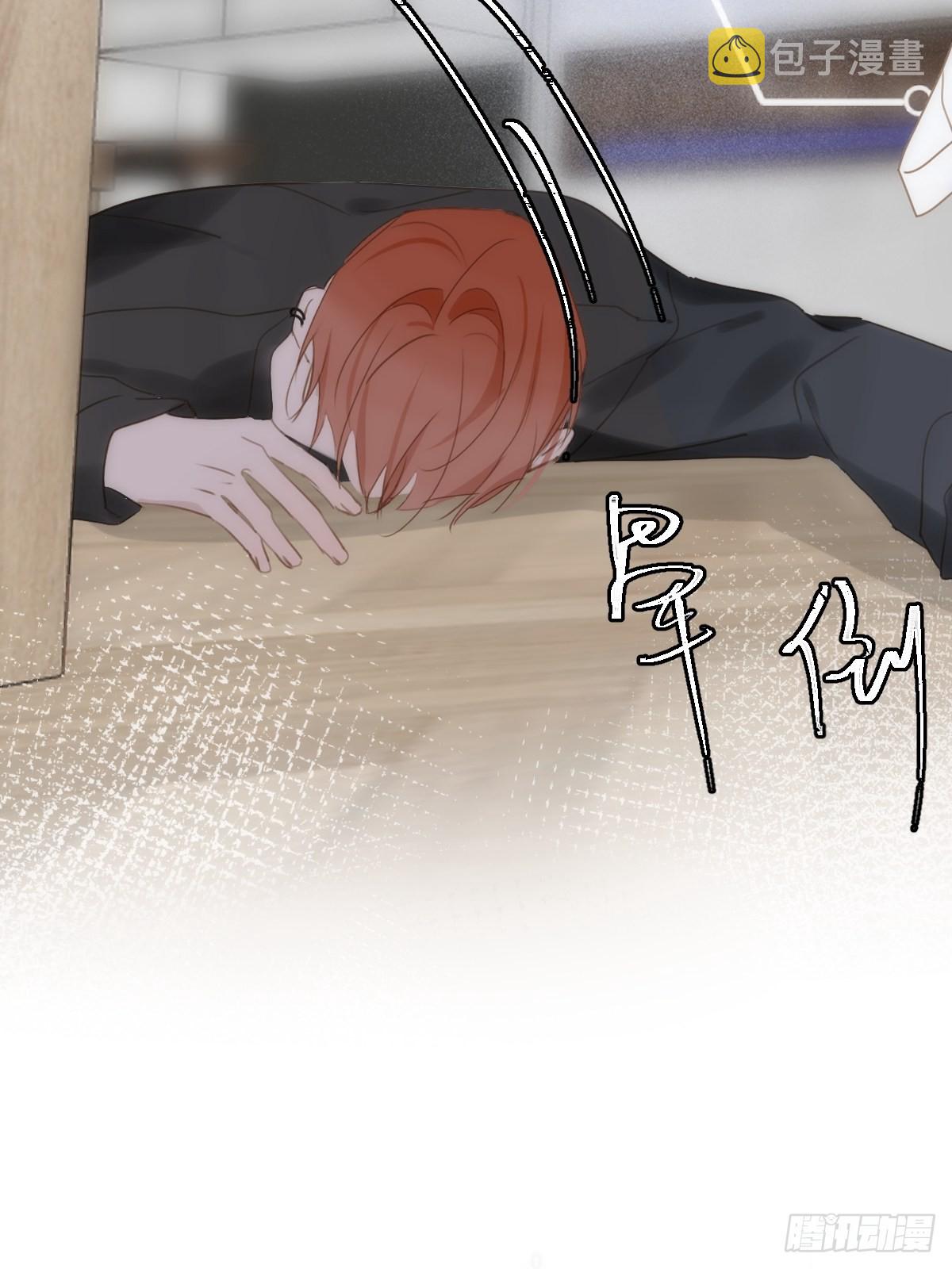 第44话 处罚42