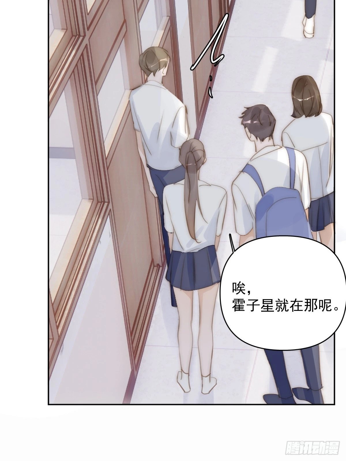 第87话 这里不太行了24