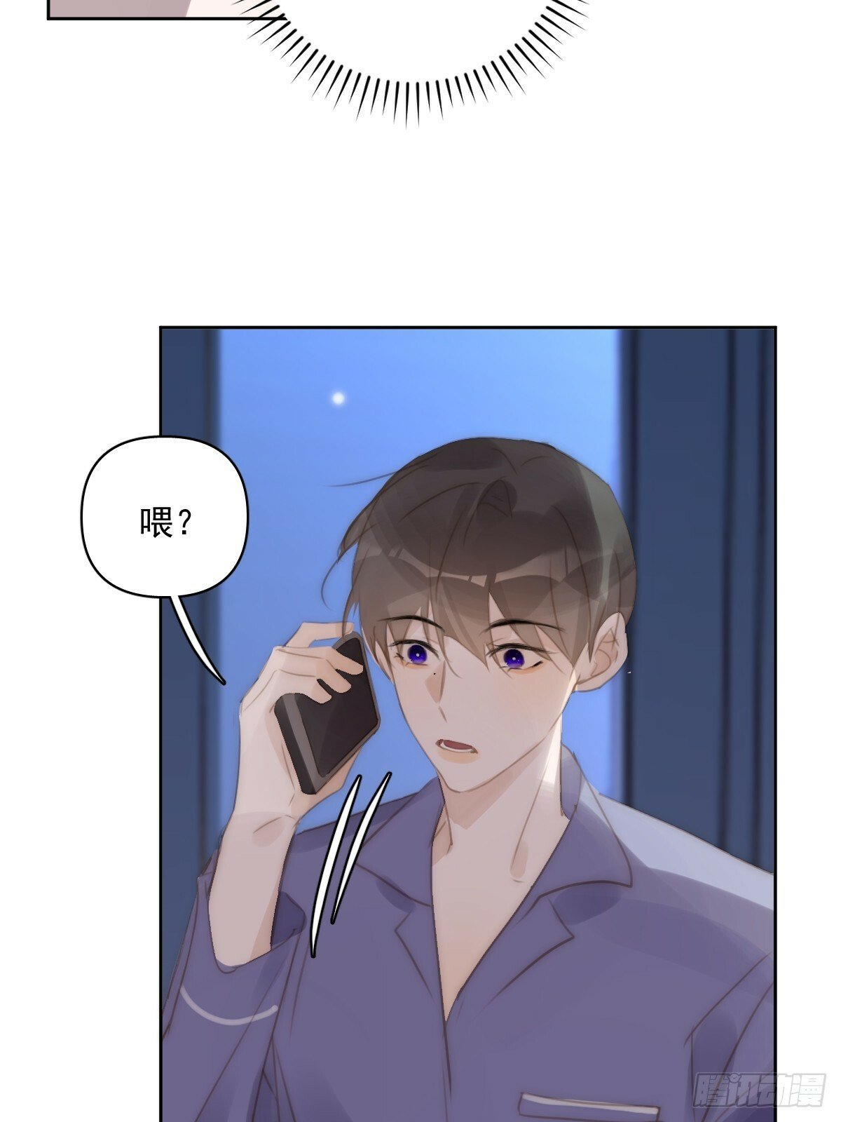 第90话 决定45