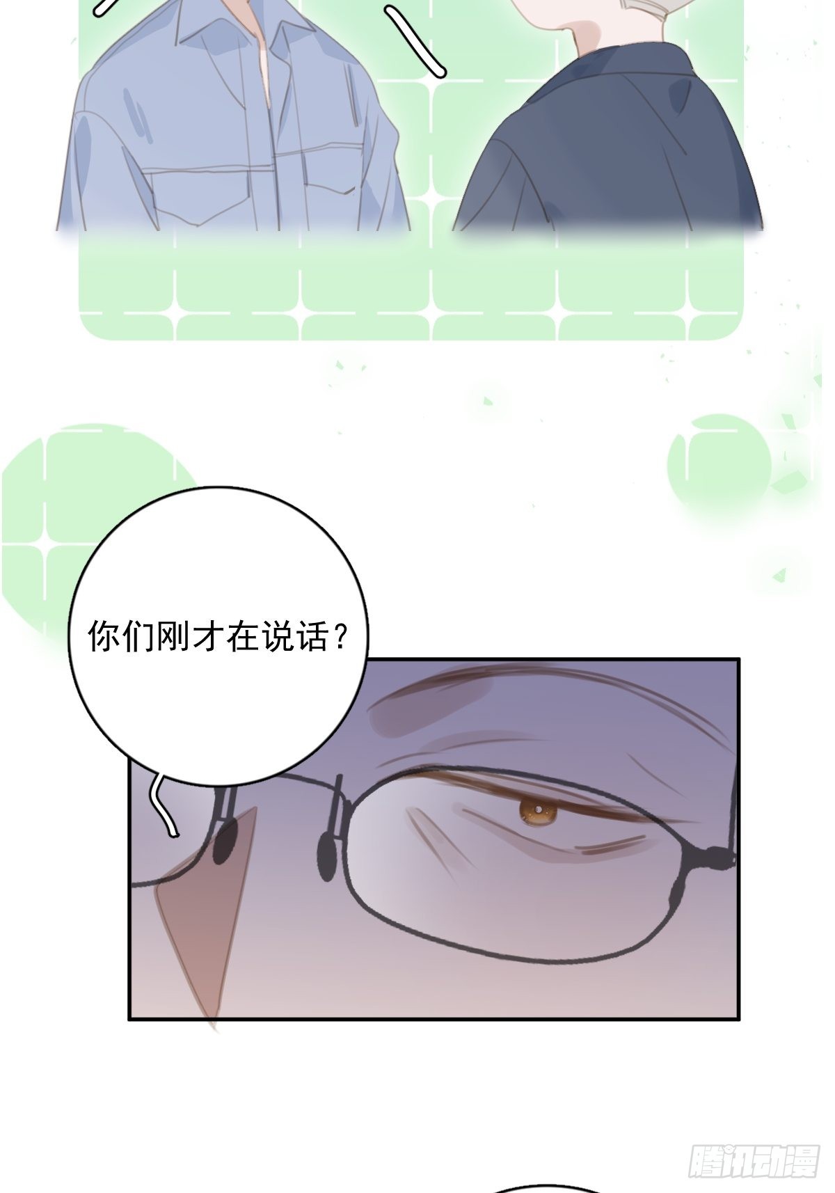 第57话 正面交锋42