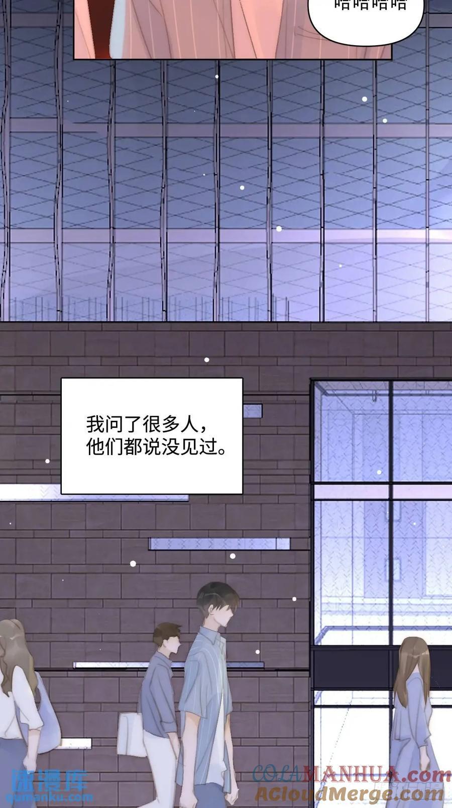 第104话 我好想你33