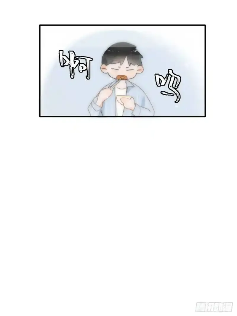 第14话  小白脸10