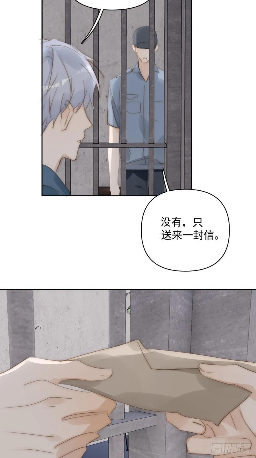 第101话 想去的地方4