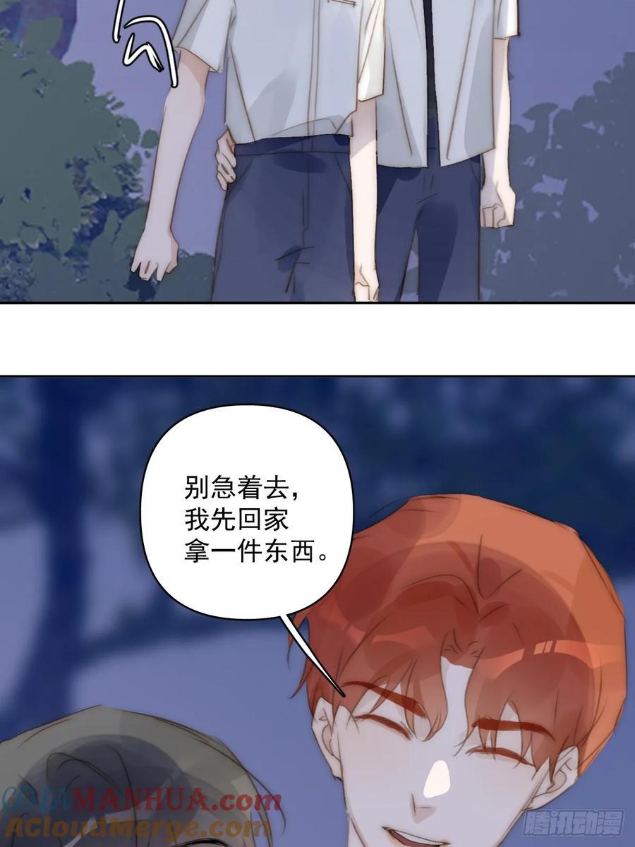 第101话 想去的地方33