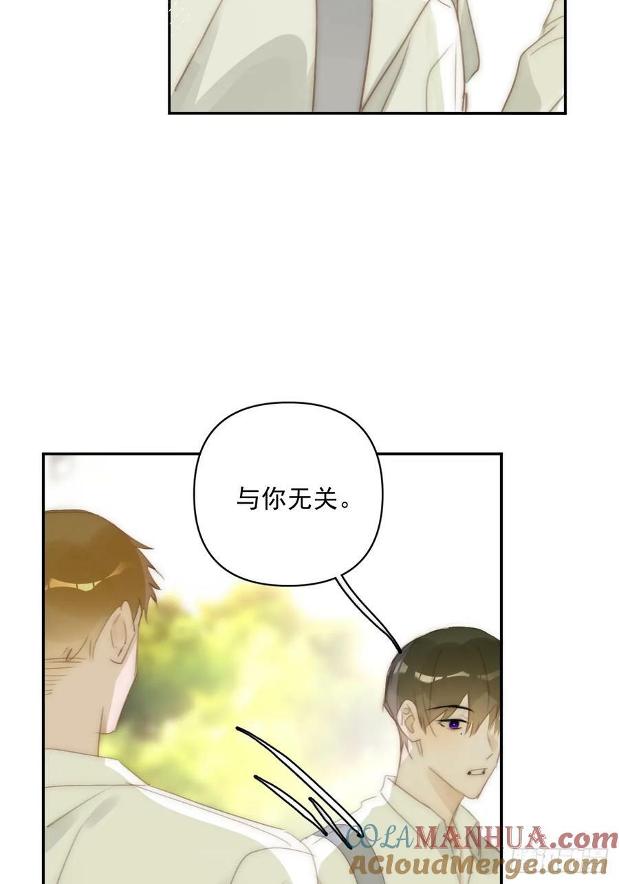 第84话 语不惊人死不休33