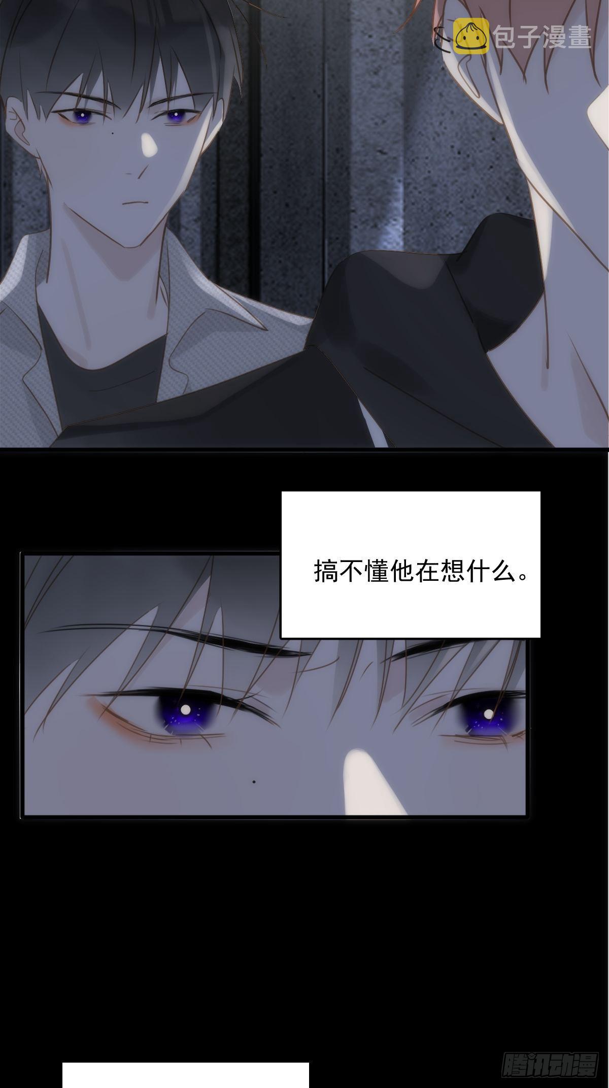 第42话 照片3