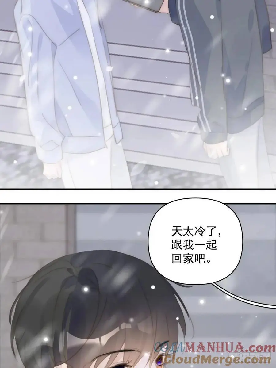 第105话 沙子42