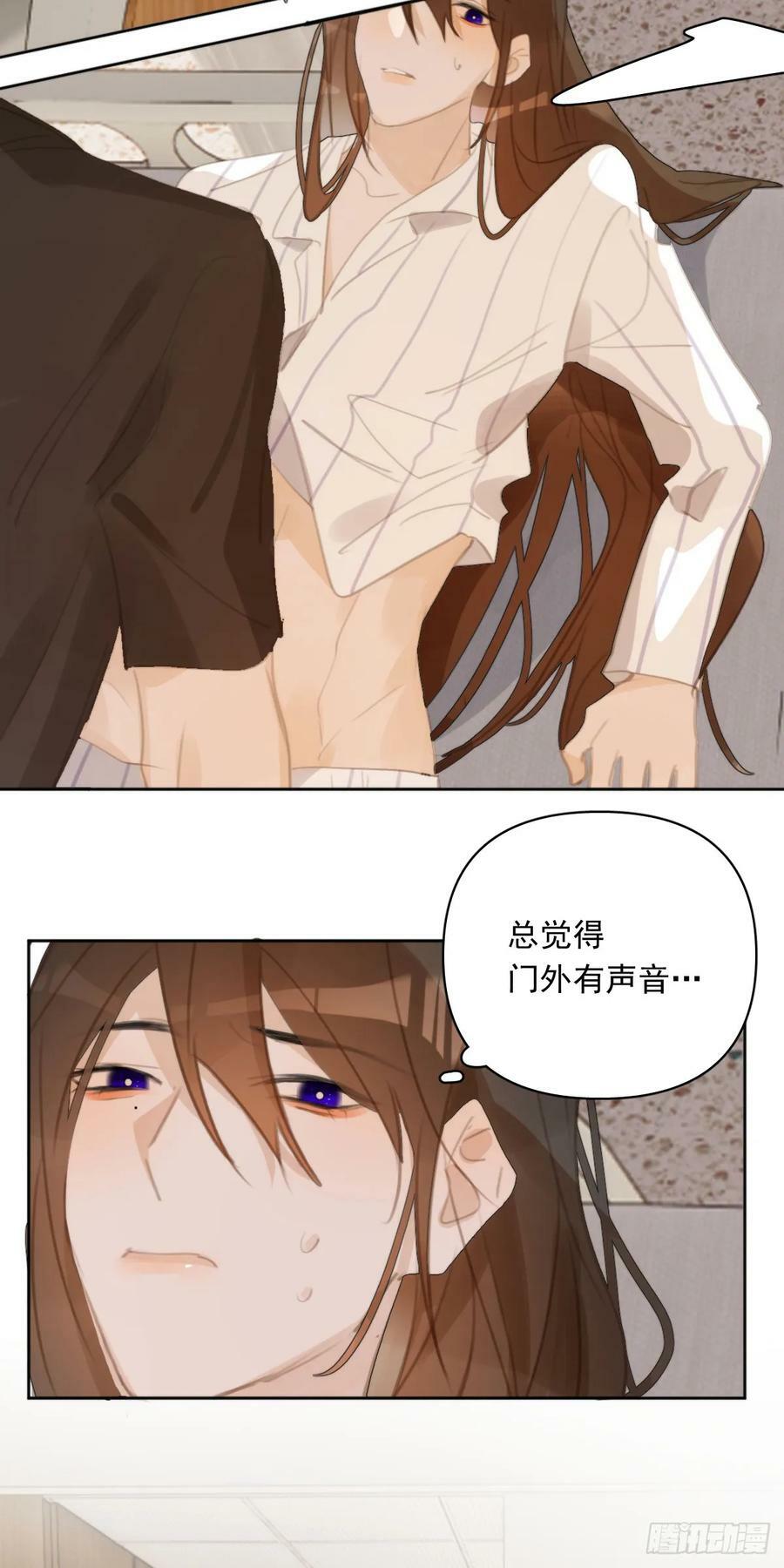 第80话 副作用41
