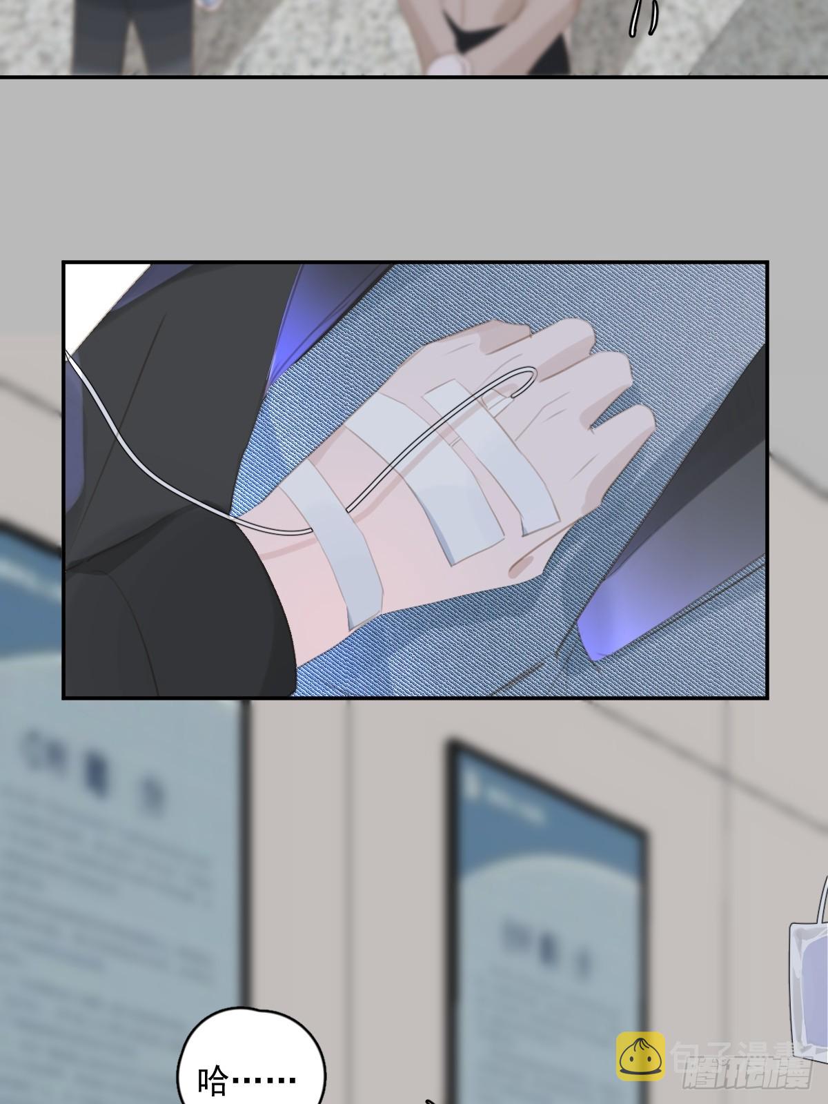 第66话 第二次发作27