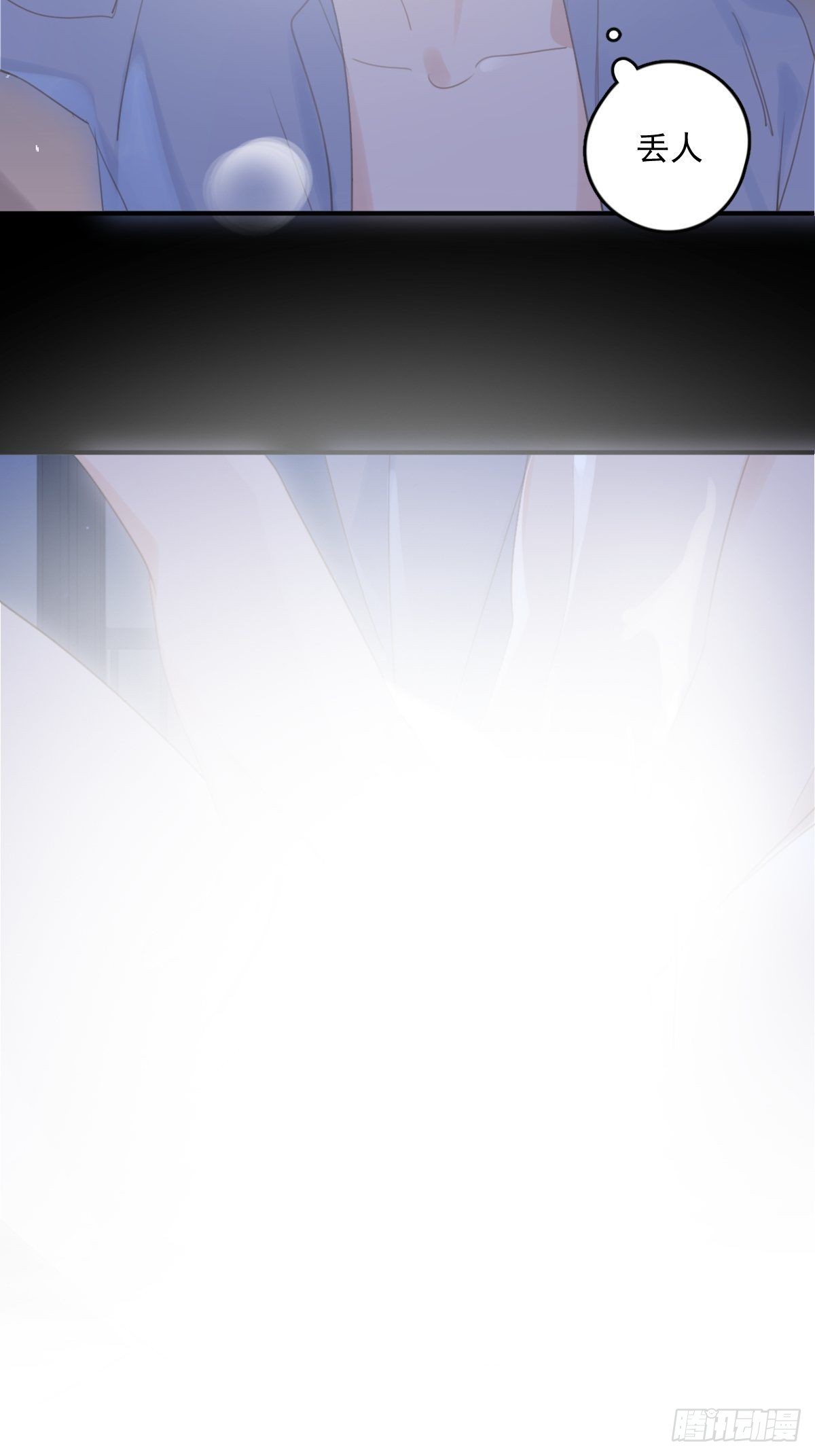 第49话 为什么会哭27