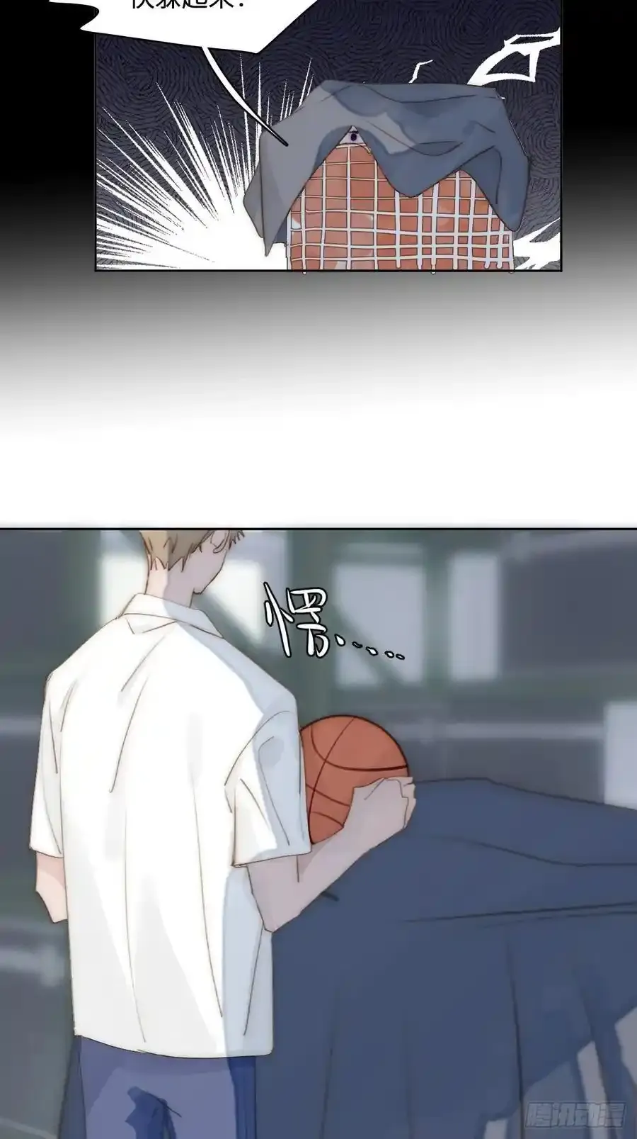 第98话 标记19