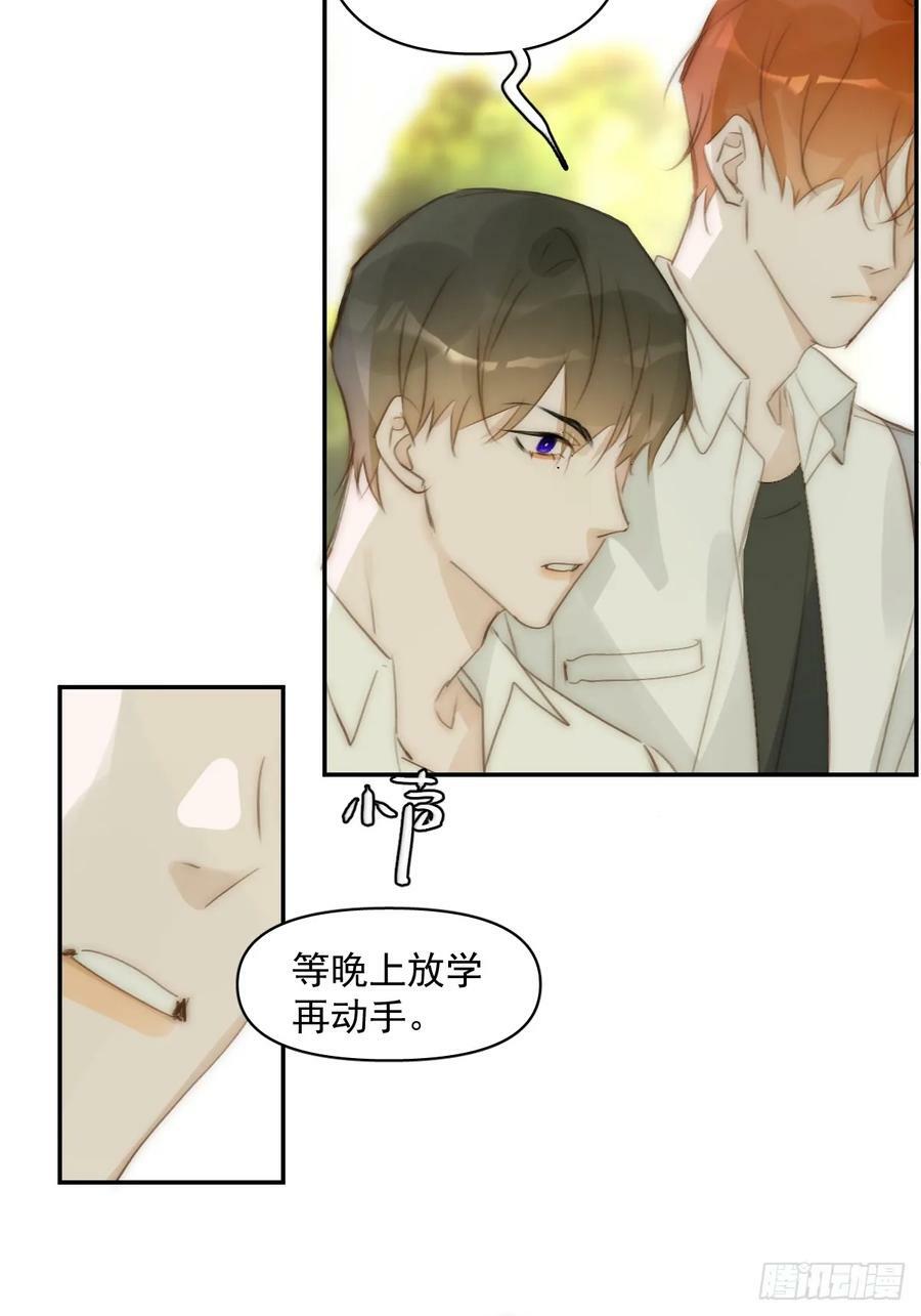 第84话 语不惊人死不休40
