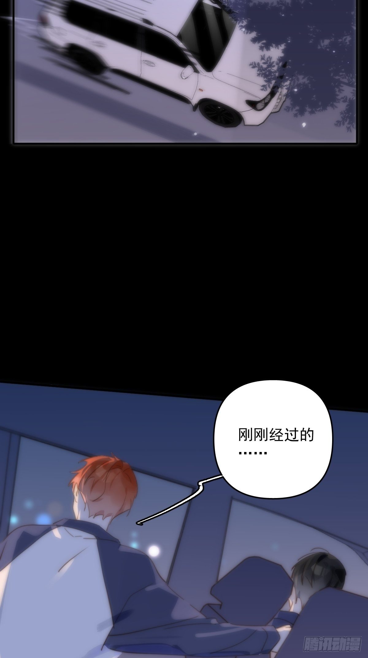 第24话 猴王再世49