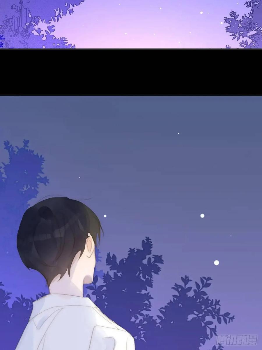 第104话 我好想你46