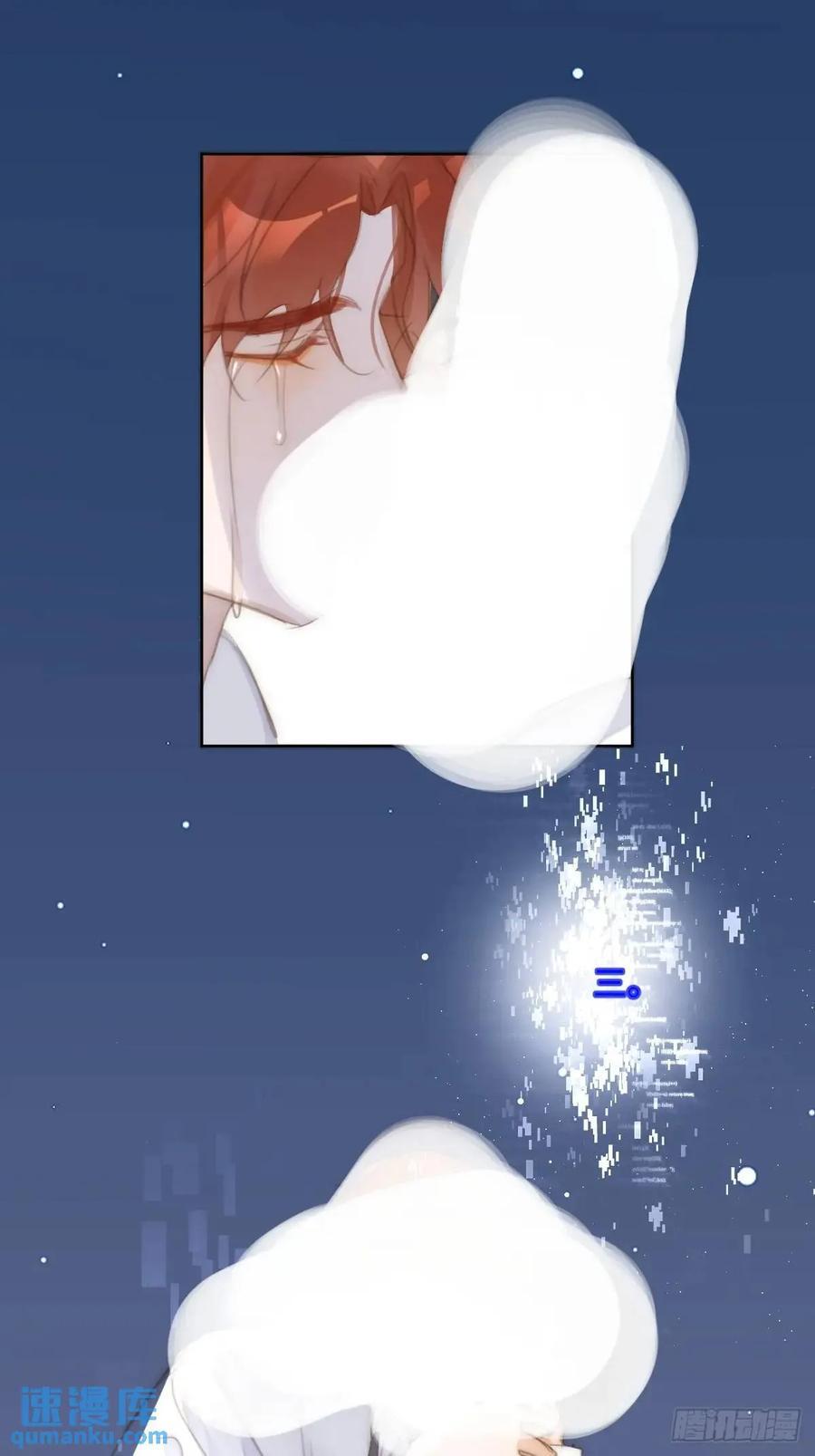 第103话 他是谁20