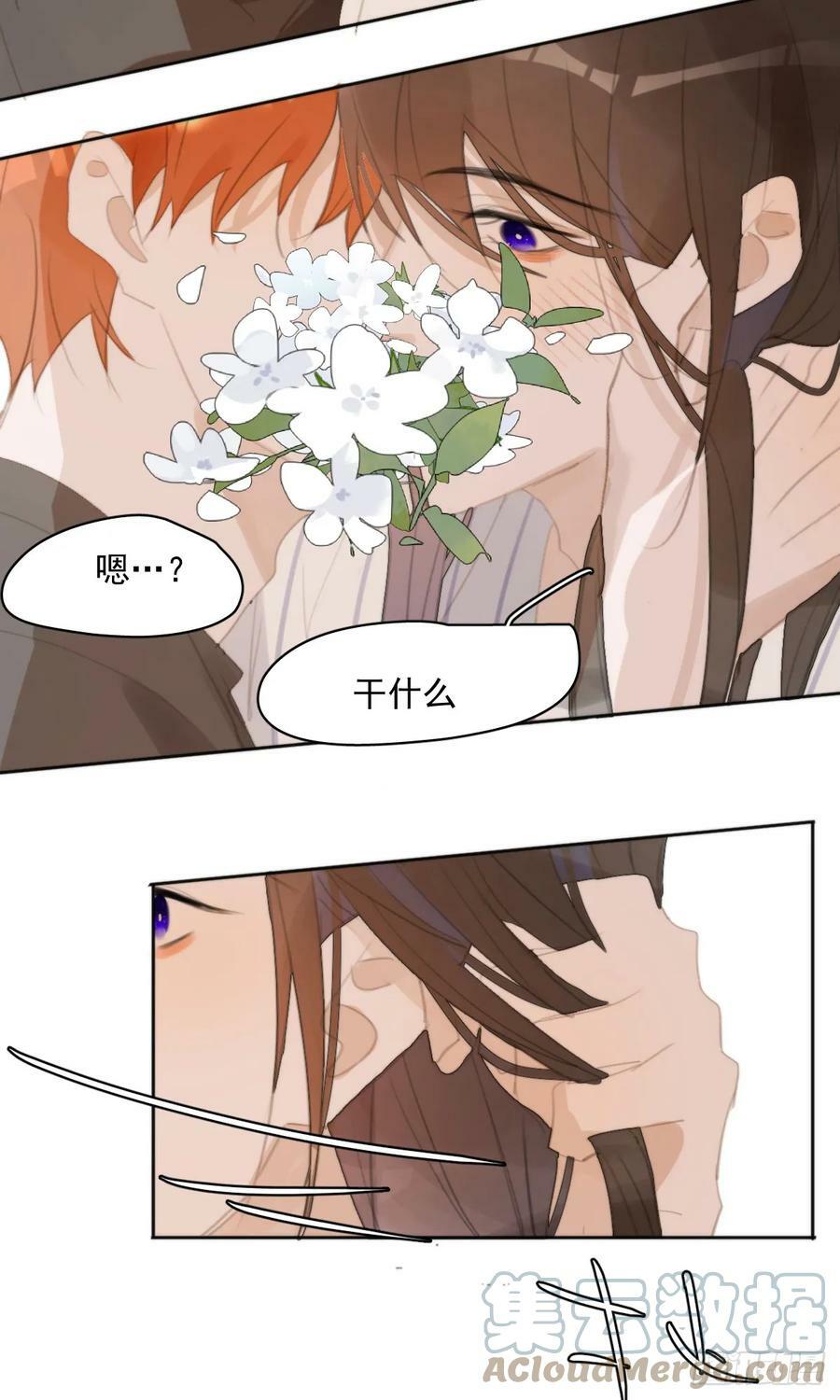 第80话 副作用21