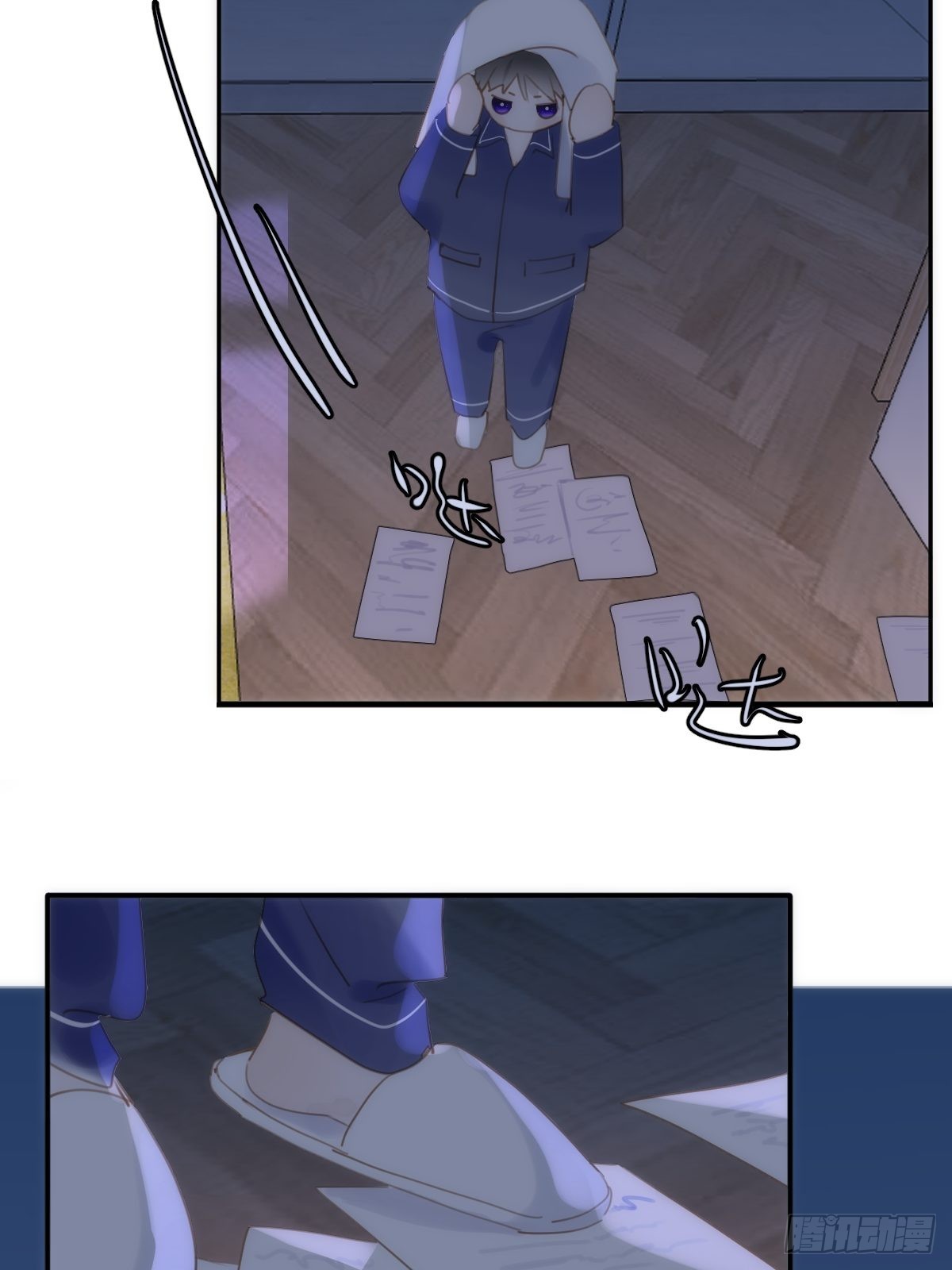 第43话 等等我19