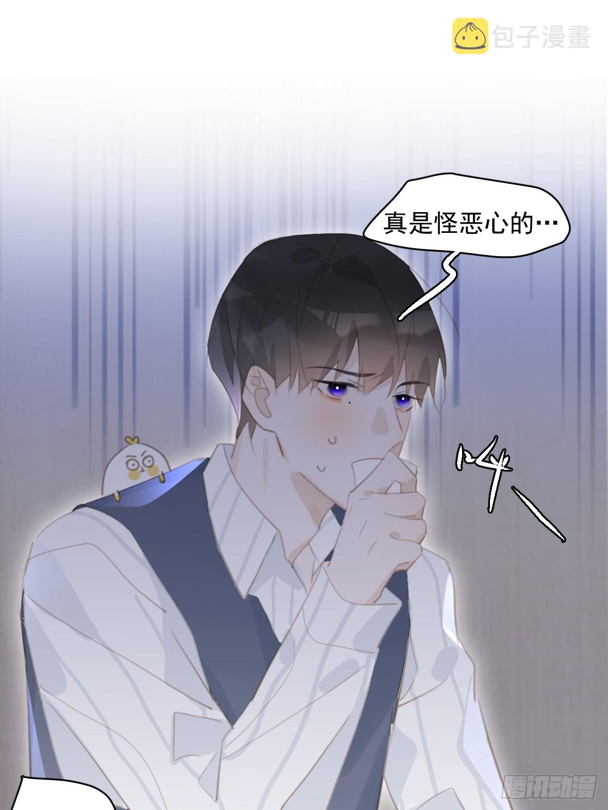 第59话 说不准啊30