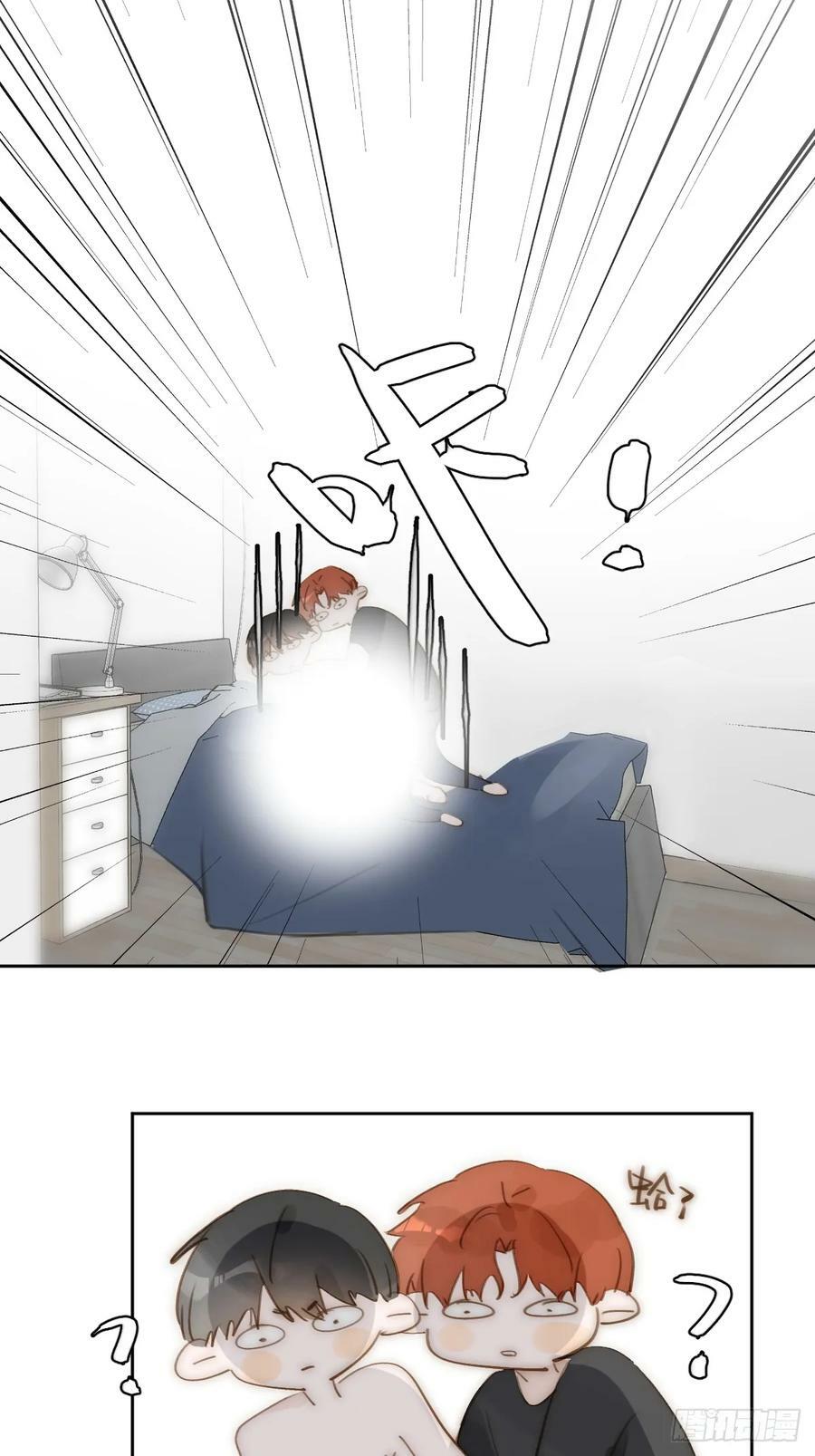 第83话 霍同学很热心14