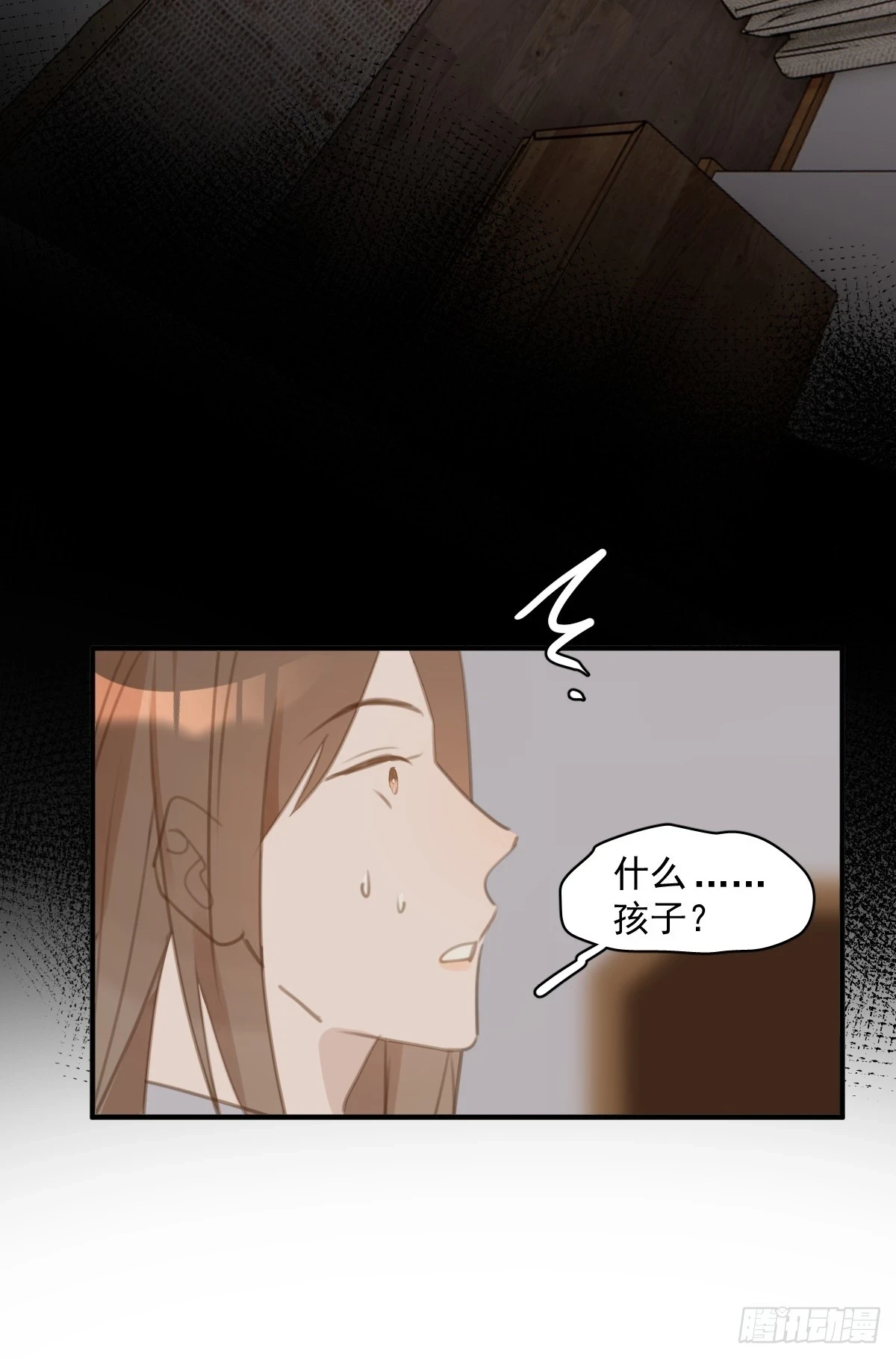 第71话 灭口20