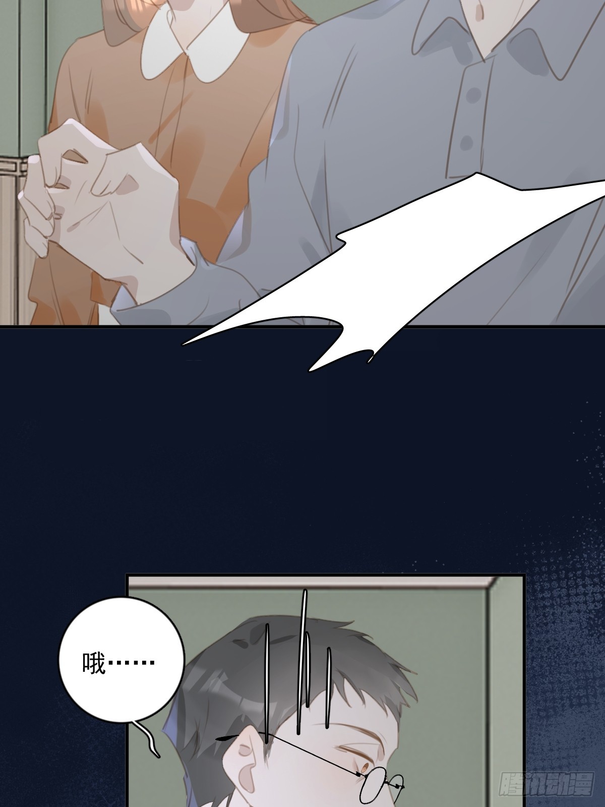 第69话 更新了45