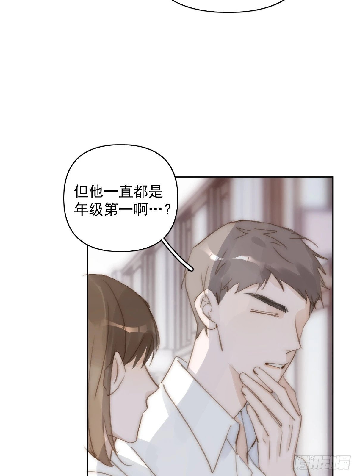 第87话 这里不太行了21