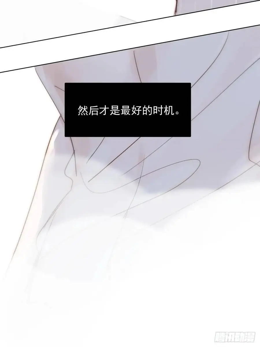 番外——星垂平野（2）25