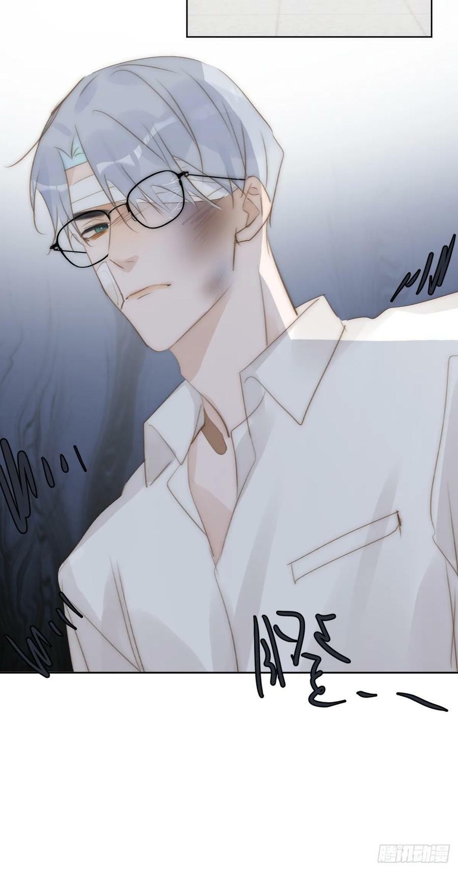 第85话 发疯43