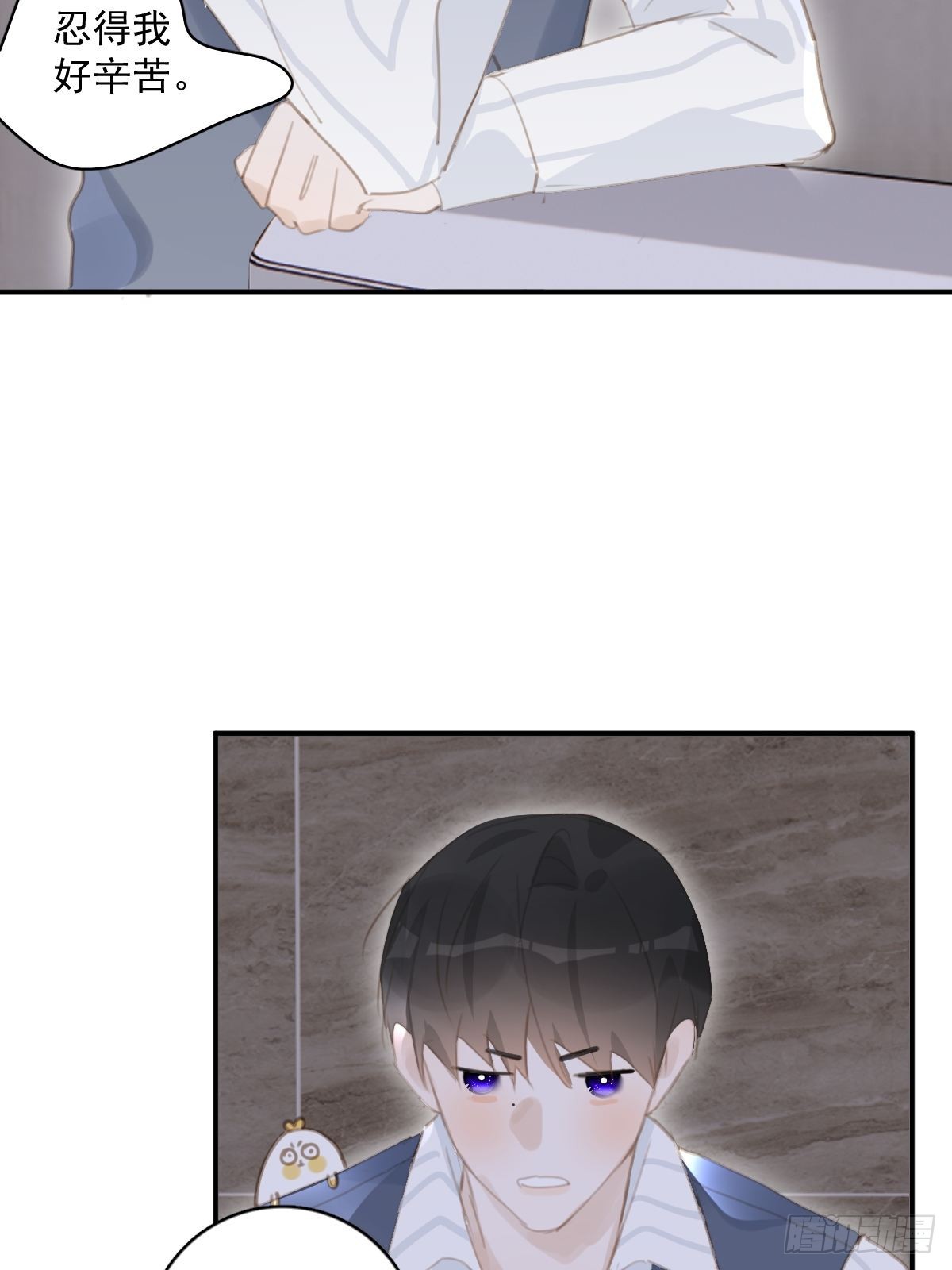 第59话 说不准啊31